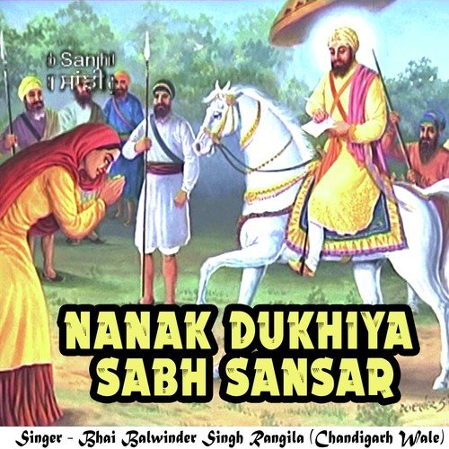 Kayon Na Aradho - a titleSongs performed by Bhai Balwinder Singh Rangila (Chandigarh Wale) class hrefhttpswww.jiosaavn