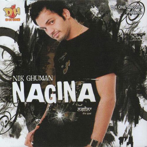 Mor - Nik Ghuman