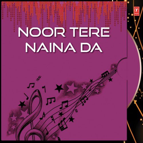Tainu Vasta E - Durga Rangeela