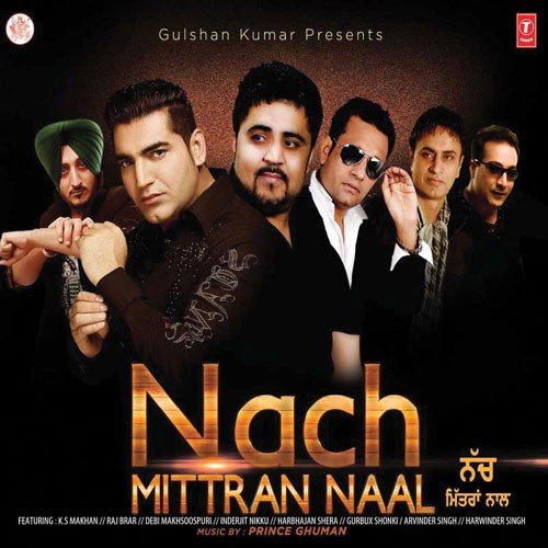 Phone - Jatinder Nijjer