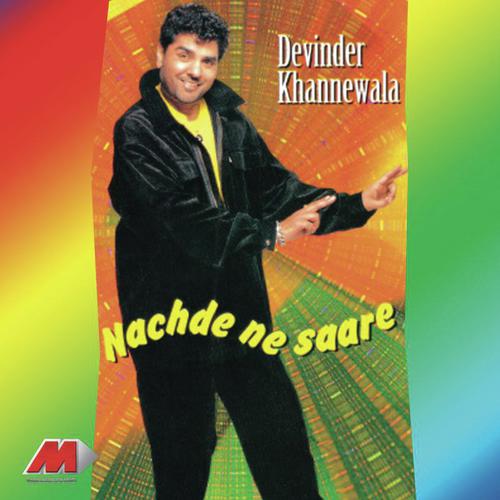 Dil Lai Ja - Devinder Khannewala