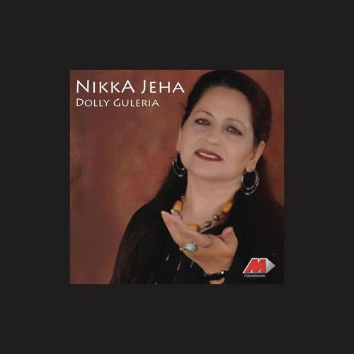 Do Pal - Dolly Guleria