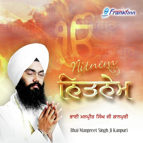 Jaap Sahib - Bhai Manpreet Singh Ji Kanpuri