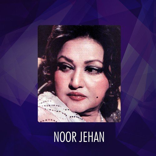 Haar Nai Manni - Noor Jehan