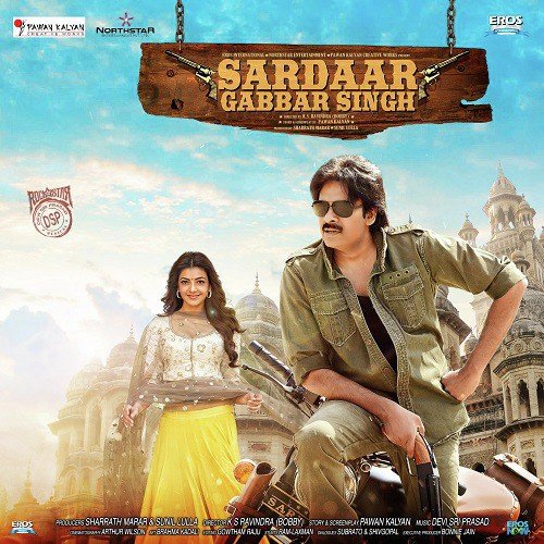 Pariyonsi - Siddhant Kochar Parinda