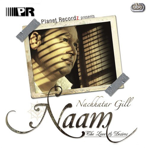 Chakkey Jaam - Nachhatar Gill
