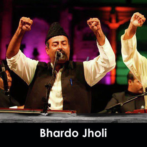 Tajdare Haram - Iqbal Sabri