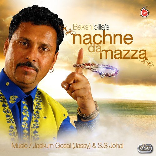 Panjeb - Billa Bakshi