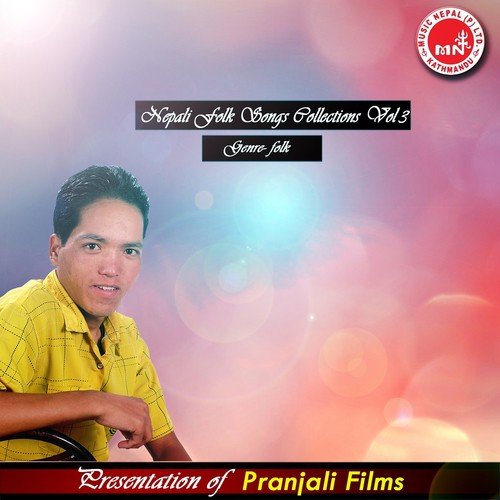 Salai Jo - Various Artists