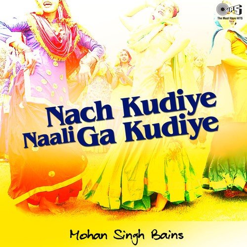 Munde Kharde Para Mu - Mohan Singh Bains
