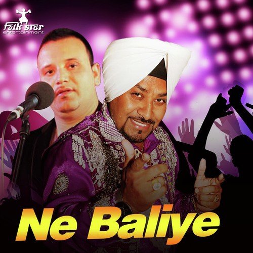 Surma - Jeevan Maan, Dev Dhillon, Lehmber Hussainpuri