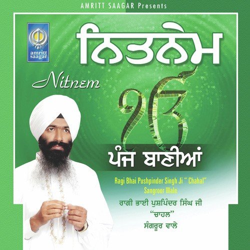 Jaap Sahib - Bhai Pushpinder Singh Ji Sangrur Wale