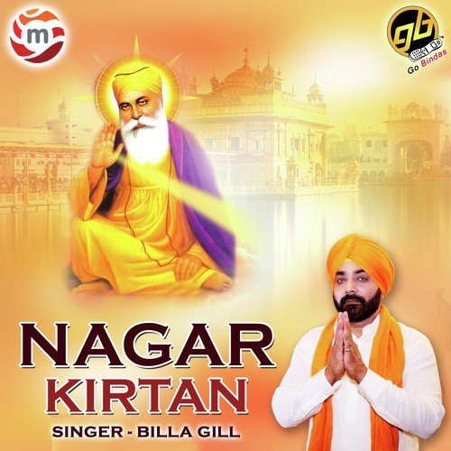 Nagar Kirtan - Billa Gill