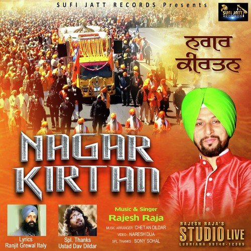 Nagar Kirtan 2016 - Rajesh Raja