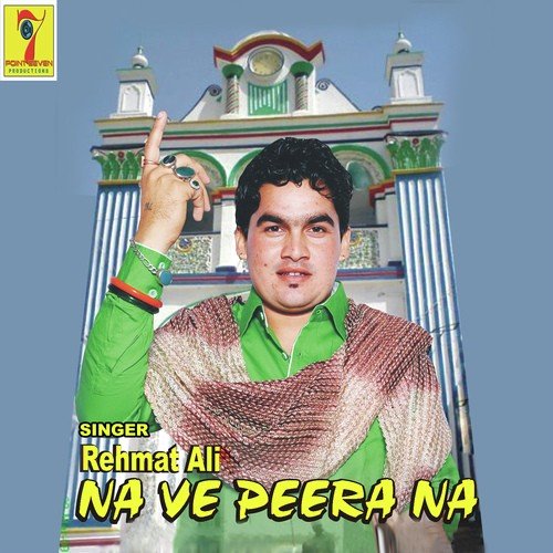 Chitta Chadra - Rehmat Ali