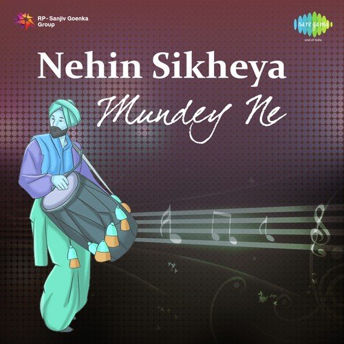 Mar Gayee Ve Fufra - Sital Singh Sital, Seema