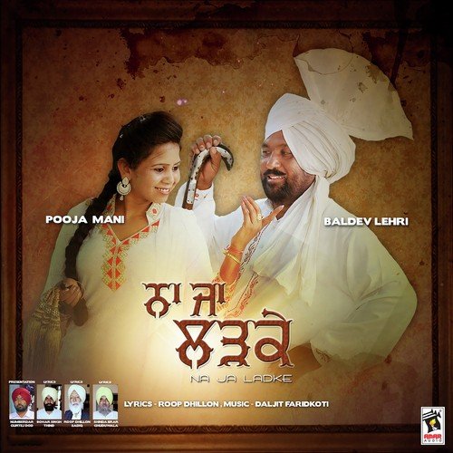 Duron Duron Takken Pyar Na - Baldev Lehri, Pooja Mani