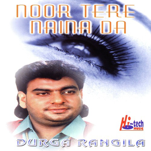 Pehli Peengh - Durga Rangila