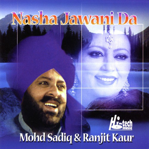 Raat De Vapari Raati - Ranjit Kaur, Mohd Sadiq