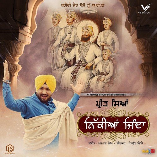 Nikkiya Jinda - Preet Siyaan