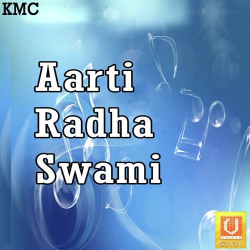 Main Banjaran Ram Ki - Sukhwinder Singh