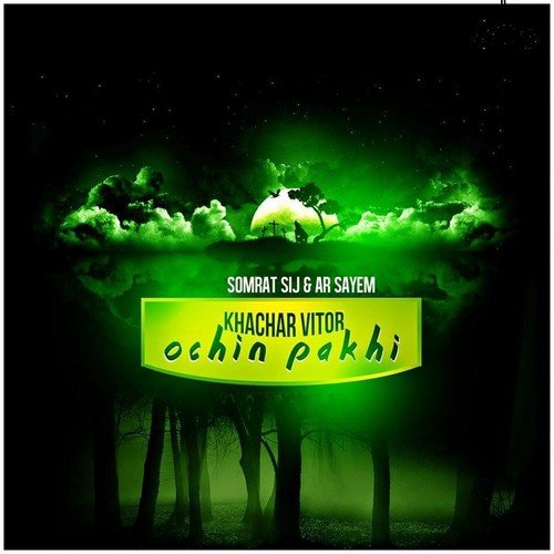 Khachar Vitor Ochin Pakhi - Misterai