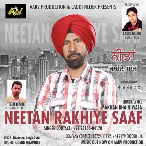 Neetan Rakhiye Saaf - Makhan Bhainiwala