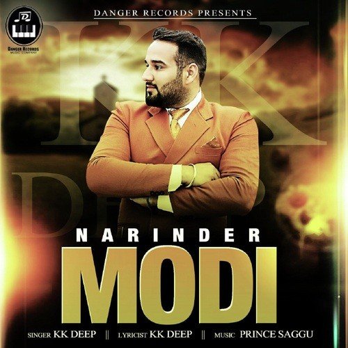 Baapu De Black Money - KK Deep