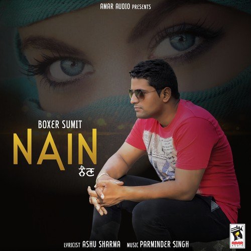 Nain - Boxer Sumit