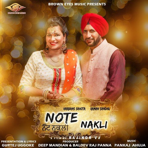 Note Nakli - Harbans Sahota
