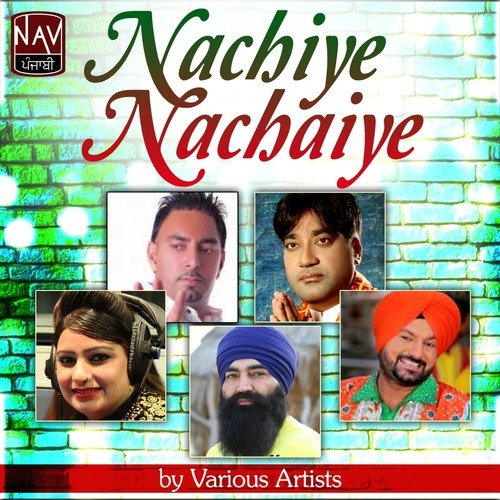 Sadke Jawan Husan Kuware Ton - Various Artists
