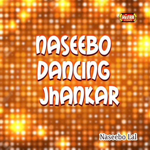 Kurti Ye Gili Gili - Naseebo Lal