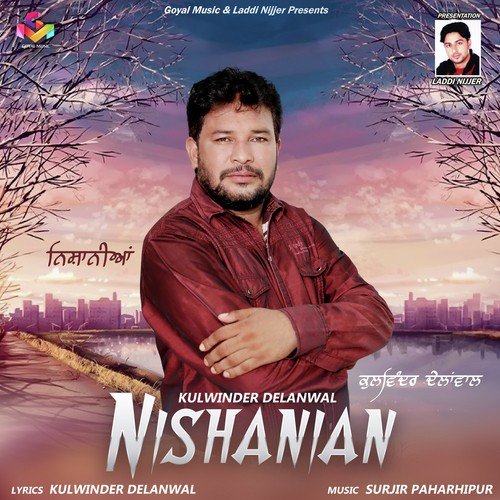 Nishanian - Kulwinder Delanwal