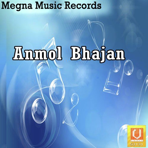 Jag Janni Maa Sharda - Sanjay Singh