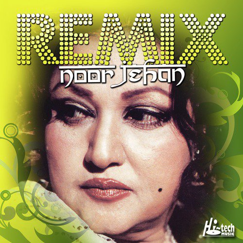 Vaje Tunka Pyar Da - Noor Jehan