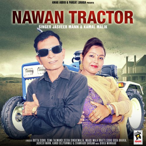 Khayal - Jasveer Mann, Kamal Malik