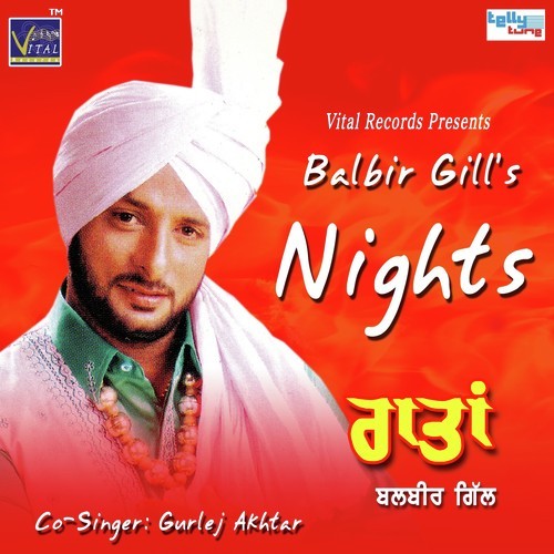 Chare Passe Mang Ho Gayi - Balbir Gill