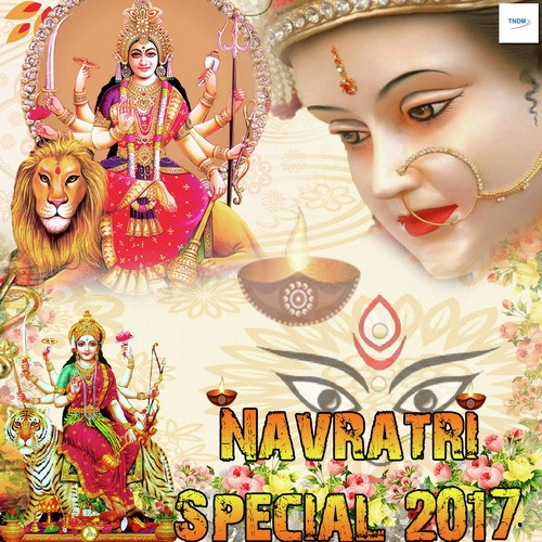 Ik Nazar Mehar Di Ho Jaave - Narender Chanchal, Anjali Jain, Bani Kaur, Shailendra Jain