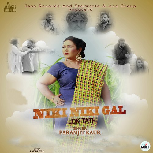 Niki Niki Gal(Lok Tath) - Paramjit Kaur