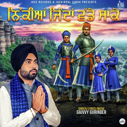 Nikiya Jinda Wade Sake - Gaivvy Gurinder