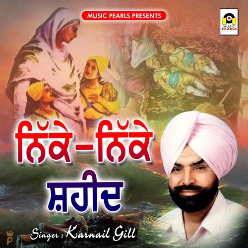 Nikke Nikke Shaheed - Karnail Gill