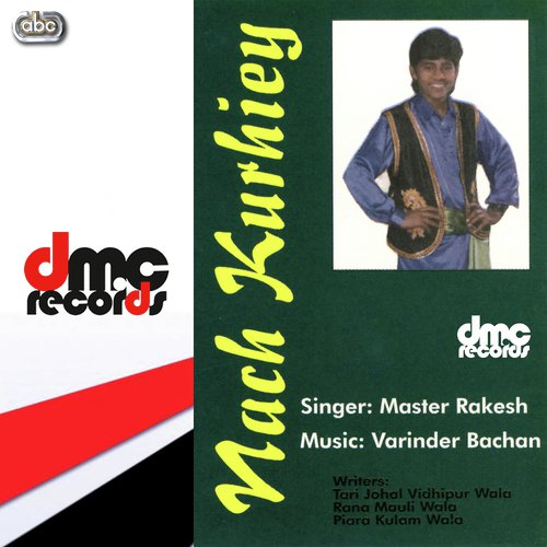 Mehndi Hathan Ute Lie - Master Rakesh