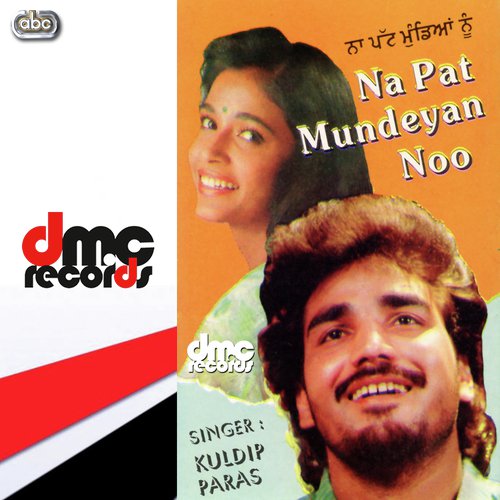 Iko Jehian Do Nadian - Kuldip Paras