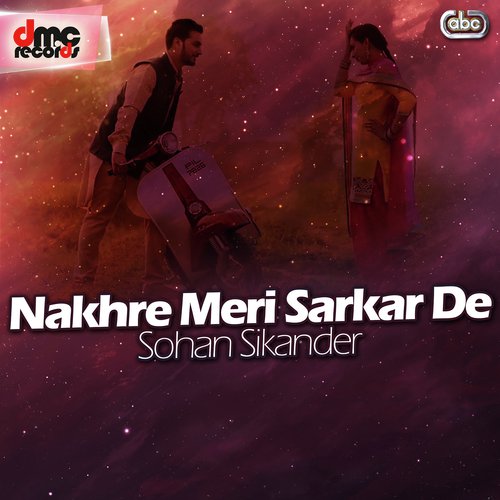 Tenu Pyar Karna Na Aaya - Sohan Sikander