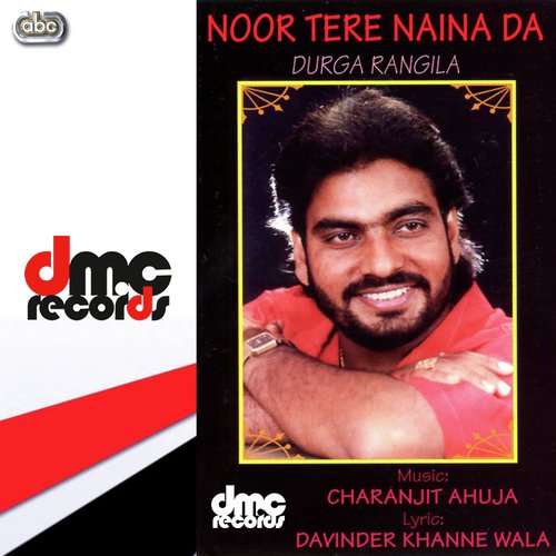 Pehli Peengh - Durga Rangila