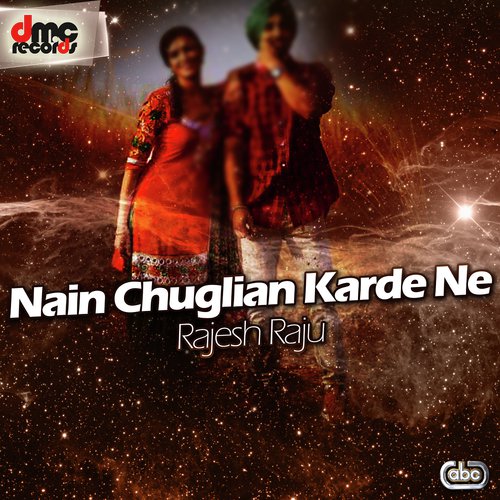 Mein Vail Karoni Dil Di - Rajesh Raju
