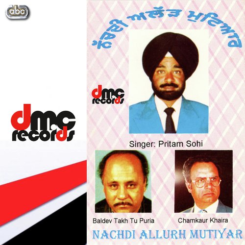 Tu Nachin Bhabi - Pritam Sohi