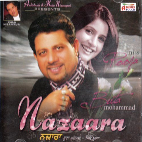 Propose - Butta Mohammad, Miss Pooja