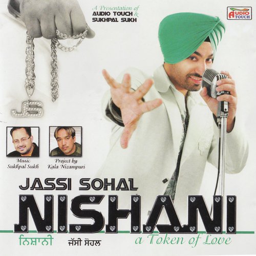 Chithiyan - Jassi Sohal