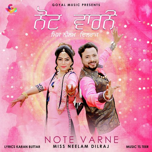 Note Varne - Miss Neelam, Dilraj